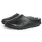 RelaxFit Loafers - Καθαρή άνεση σε κάθε βήμα